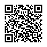 Loa Liền Công Suất Yamaha DXR15