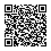 Cáp Sạc X85 Lightning Strength PD charging data cable 1M PD20W (Đỏ)