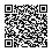 Cáp Sạc X84 Lightning Solid charging data cable 1M, 2.4A (Trắng)