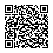 Cáp X82 Lightning To PD silicone charging data cable 1M, PD20W (Trắng)