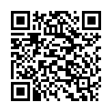 Chiết áp điều chỉnh âm lượng 12W TOA AT-4012