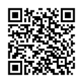 Loa Liền Công Suất Yamaha DZR15W