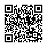 Cáp Sạc Nhanh Hoco ME5 Lightning 1M 3A (Đen)