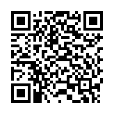 Bộ nhận hệ thống kiểm âm không dây WPM-200R