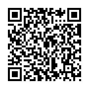 MÀN HÌNH TƯƠNG TÁC MAXHUB E6530 CHO GIÁO DỤC 65 INCH