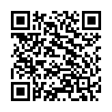 Loa megaphone để sàn TOA ER-604W