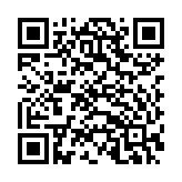 Chuông cửa màn hình Commax CDV-70AM