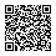 Adapter Sạc 45W Apple MacBook Air MC747