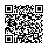 Loa Bang & Olufsen Beosound Explore Chestnut