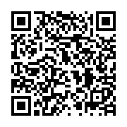 Cáp mạng đúc sẵn Cat6a FTP dùng cho công trình AMPCOM dài 5m AMC6A3050BK