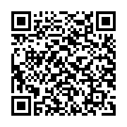 Tăng âm thanh truyền số liền Mixer với MP3 và Zones TOA A-3212DMZ-AS