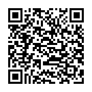 MÀN HÌNH TƯƠNG TÁC MAXHUB E6521 CHO GIÁO DỤC 65 INCH