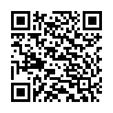 Fan case Thermalright TL-M12