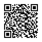 Chiết áp điều chỉnh âm lượng 30W TOA AT-303AP