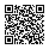 Tai gắn tủ Rack TOA MB-25B-J