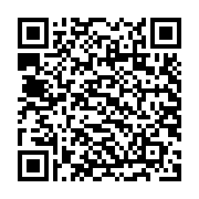 CÁP SẠC U108 Lightning To PD charging data cable 2M, PD20W (Xanh)