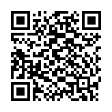 Loa đeo vai 30W với còi báo hú TOA ER-2930W