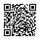Thanh quản lý cáp ngang 1U PicoLink