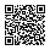 Dây cáp 16 line Soundking AH104 / 50m