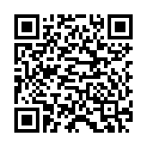 Bàn trộn âm thanh Yamaha EMX312SC