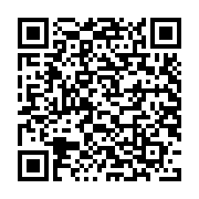 Cáp Sạc Baseus Glimmer Series Fast Charging Data Cable Type-C to iP 20W White 2M