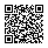 LOA MICROLAB BP12 / 2.0 (NEW) - 20W RMS