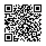 Amply PA truyền thanh phân vùng EBS-12M