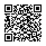 Loa đeo vai 15W với còi báo động TOA ER-2215S (màu đỏ)