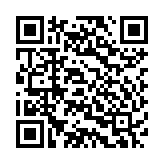 Tai nghe kiểm âm in-ear IER-M7