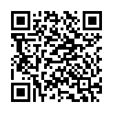 Giá treo dây nối tùy chỉnh PK-C4W