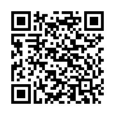 Cáp sạc U112 Shine PD cho iP