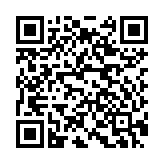 Bộ xử lý âm thanh kỹ thuật số EKX-306