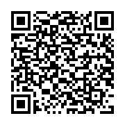 Cáp Sạc Baseus Glimmer Series Fast Charging Data Cable Type-C to iP 20W Black 2M