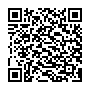 Cáp Sạc X84 Lightning Solid charging data cable 1M, 2.4A (Đen)