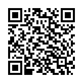 Loa Liền Công Suất Yamaha DBR10