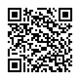 Tai nghe JBL Wave Beam Black