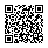 Loa Liền Công Suất Yamaha DHR15