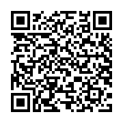 Cáp Mạng Lan 2 Đầu Baseus High Speed CAT6 Gigabit Ethernet Cable (Round Cable) 1M