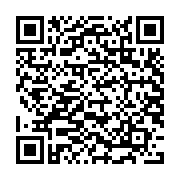 CÁP SẠC U103 Magneetic absonrption charging data cable for Lightning 1M 2.4A (Đen)