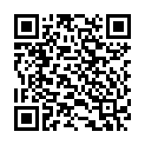 Loa toàn dải Line Array ELA-082