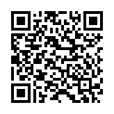 Bàn trộn âm thanh Yamaha MG20XU