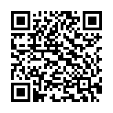 Cáp mạng nối dài CAT6 SSTP 1M Vention