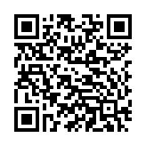 Cáp sạc tự ngắt BU49 Shine iP