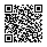 Loa Liền Công Suất Yamaha DZR10W