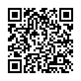 HUB USB Orico W5PH4-U3