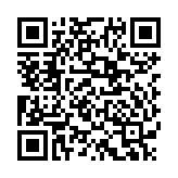 Bàn trộn kỹ thuật số Yamaha DM7 Compact