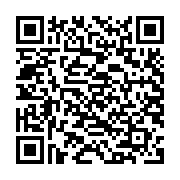 Cáp Sạc X84 Lightning Solid PD charging data cable 1M, PD20W (Trắng)