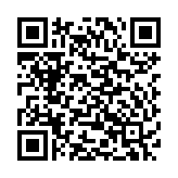 Pin HP Envy Rove AIO 20 RV03XL