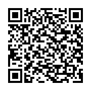 Hệ thống âm thanh thông báo công cộng cá nhân TOA ER-1000A-BK