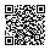 Loa siêu trầm liền công suất Yamaha DXS18XLF-DW